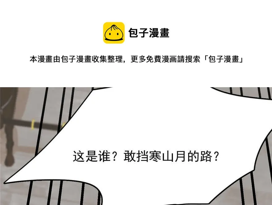 91 第151页