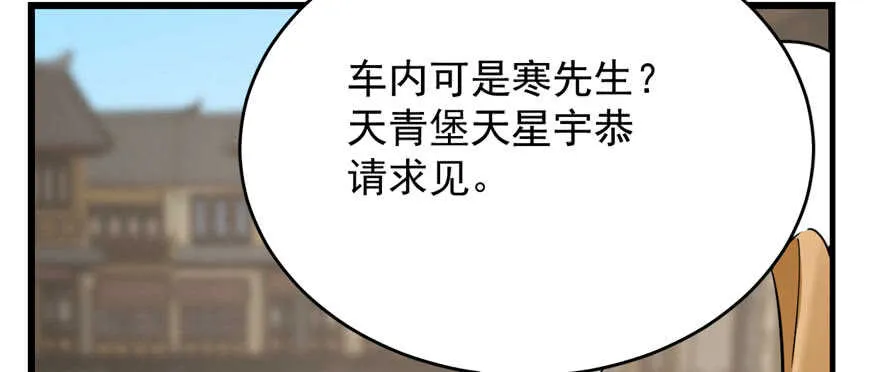 92 第3页