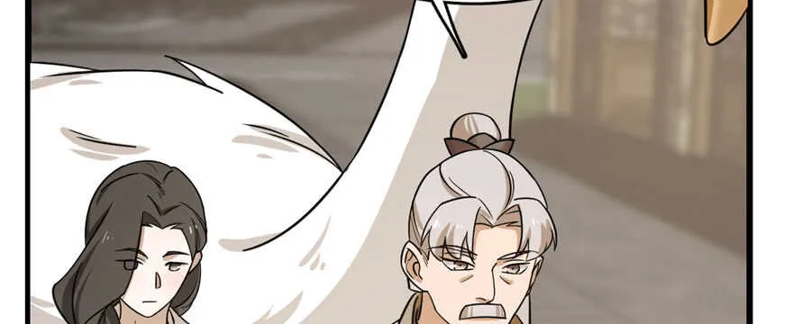 92 第4页