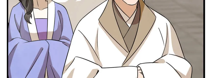 92 第5页
