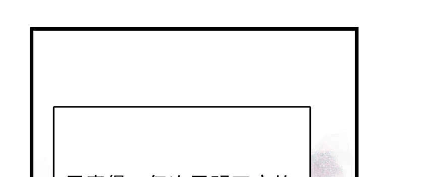 92 第8页