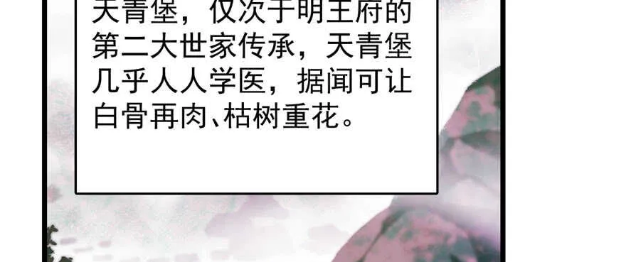 92 第9页