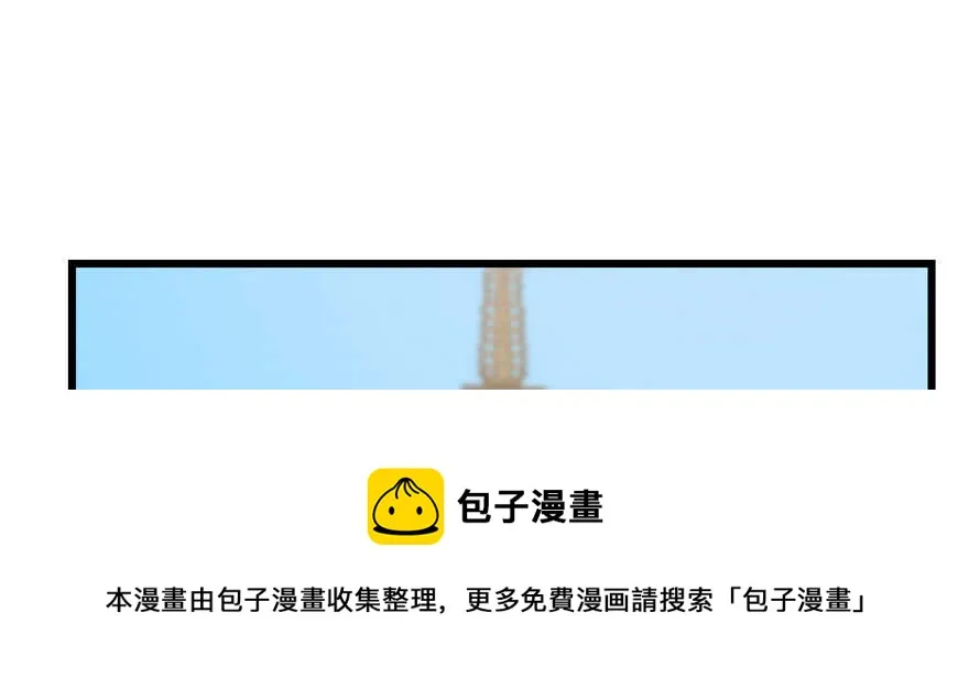 92 第11页