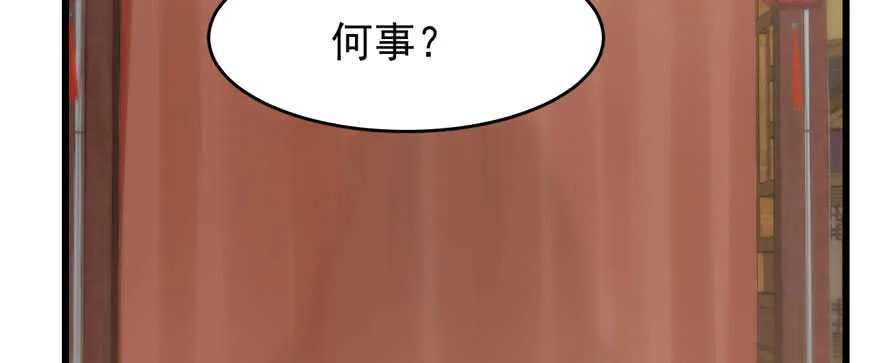 92 第13页