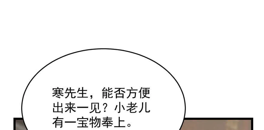 92 第15页