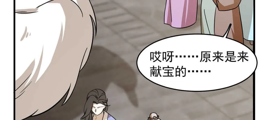 92 第17页