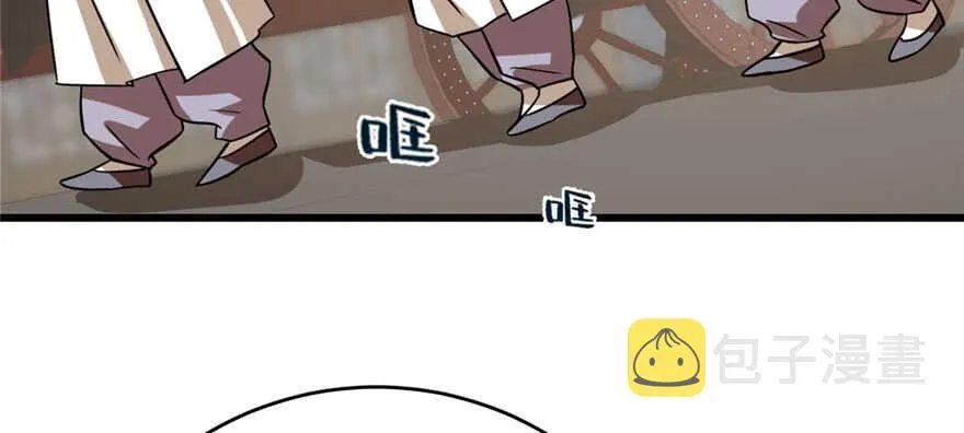 92 第24页