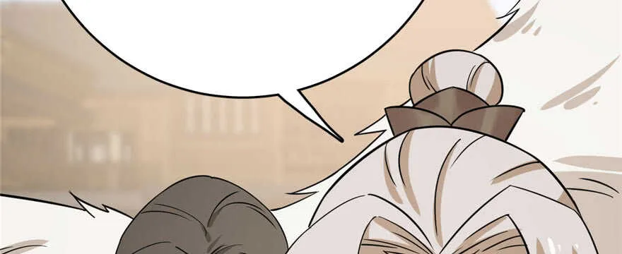 92 第26页