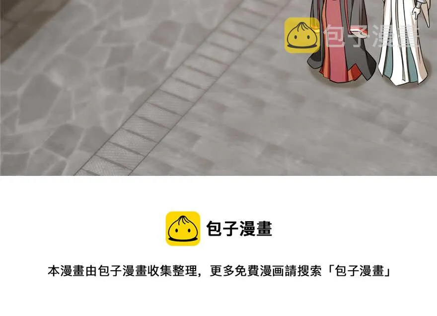92 第41页