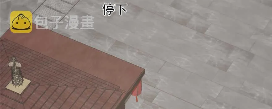 92 第42页