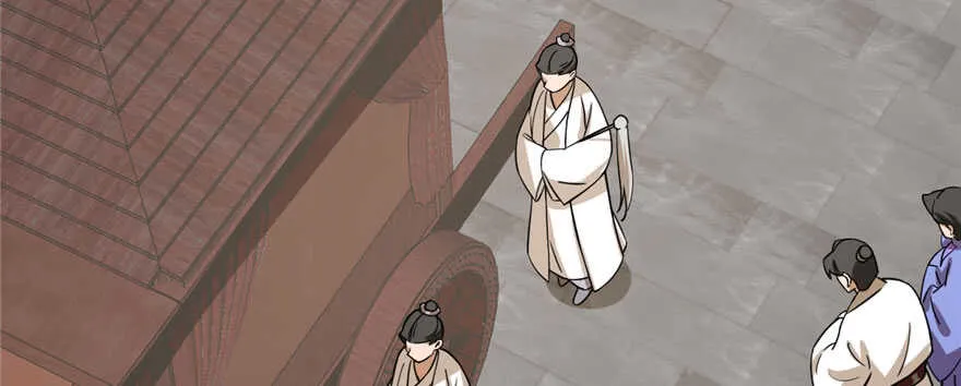 92 第43页
