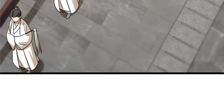 92 第45页