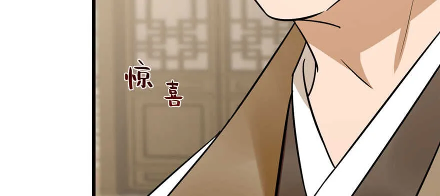 92 第49页