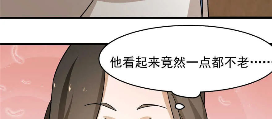 92 第62页