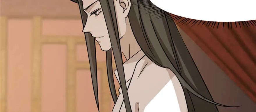 92 第65页