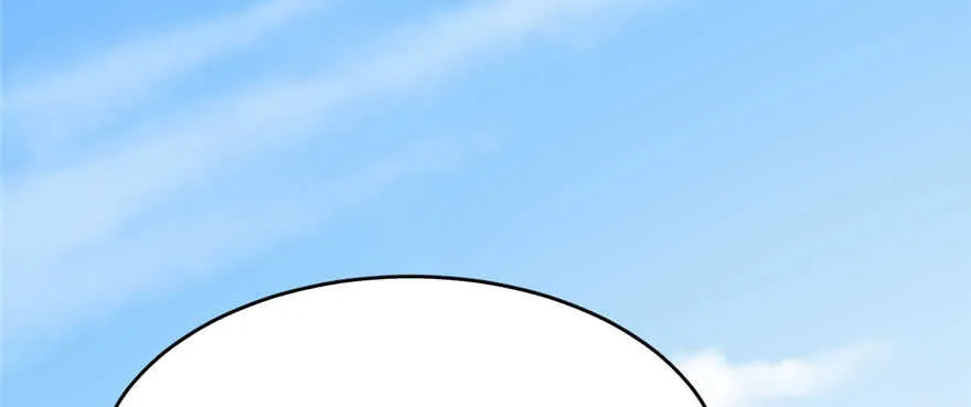 92 第74页