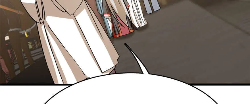 92 第78页