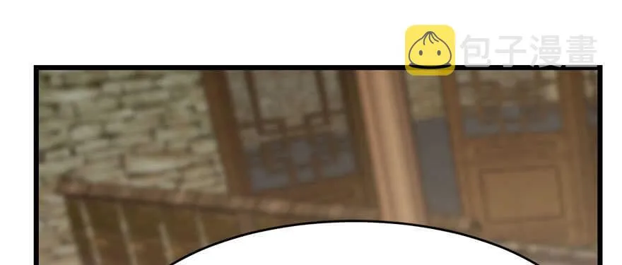 92 第86页