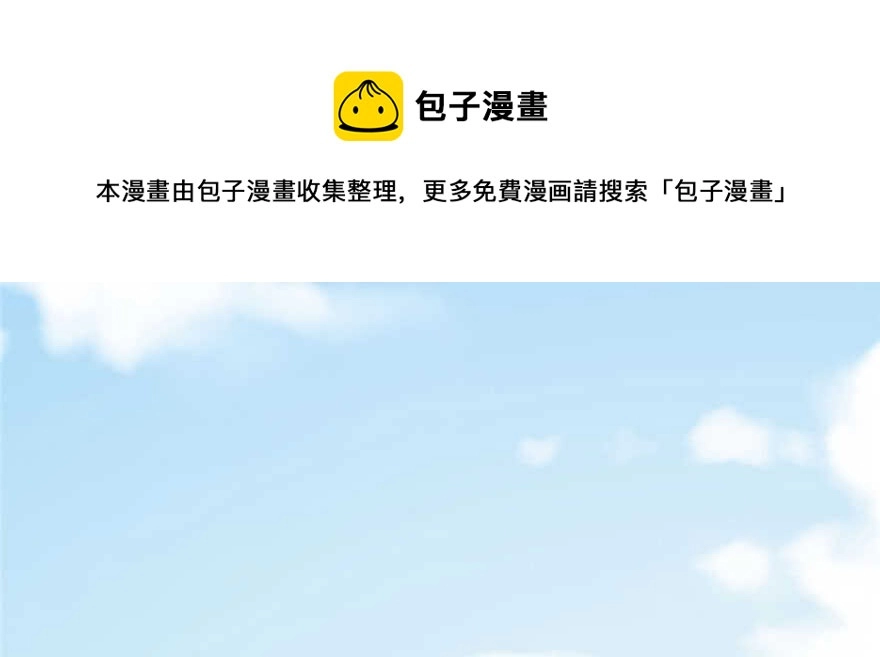 92 第91页