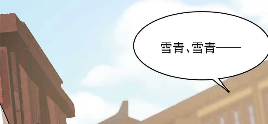 92 第92页