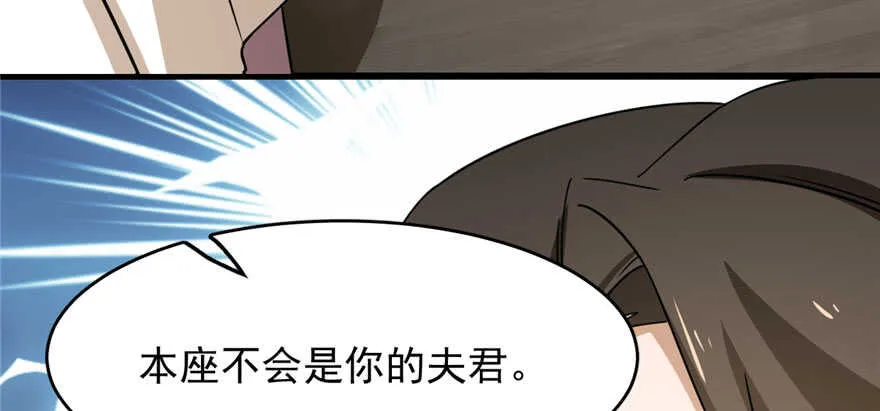 92 第96页