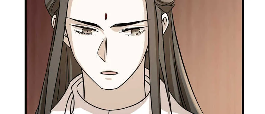 92 第104页