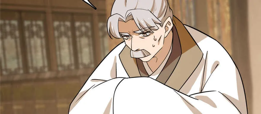 92 第107页