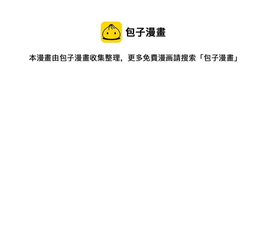 92 第111页