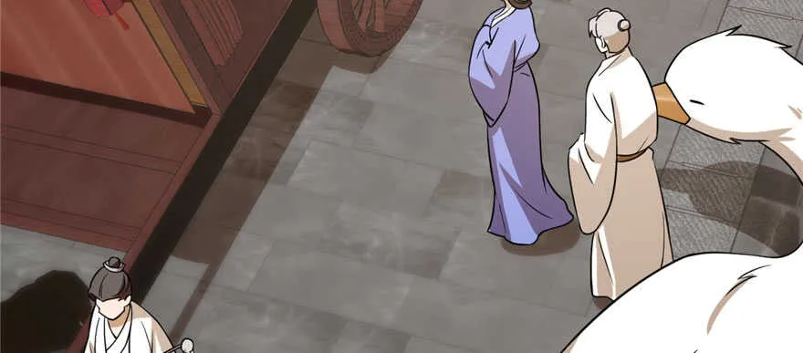 92 第116页