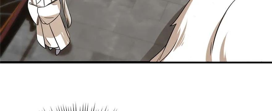 92 第117页