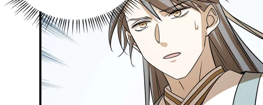 92 第119页