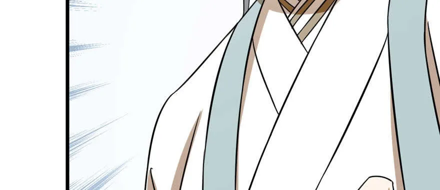92 第120页