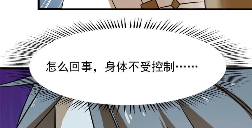 92 第122页