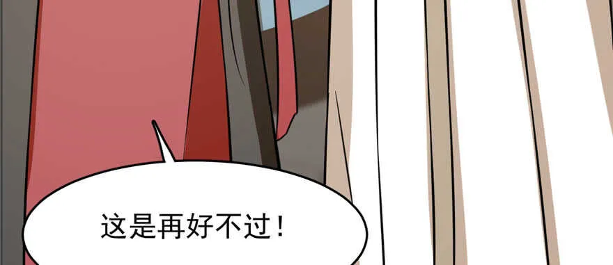 92 第128页