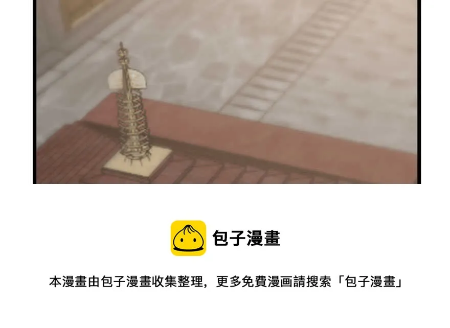 92 第131页