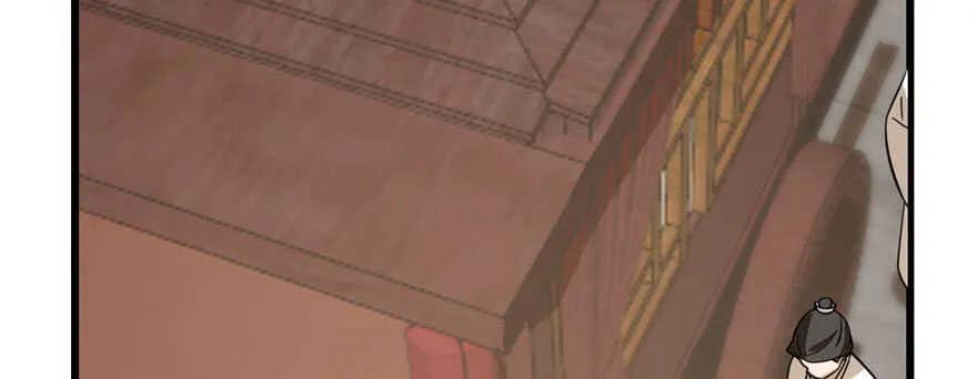 92 第133页