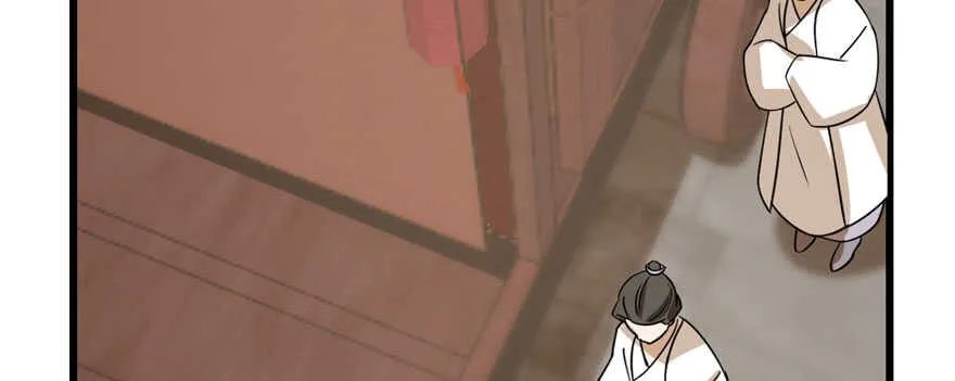 92 第134页