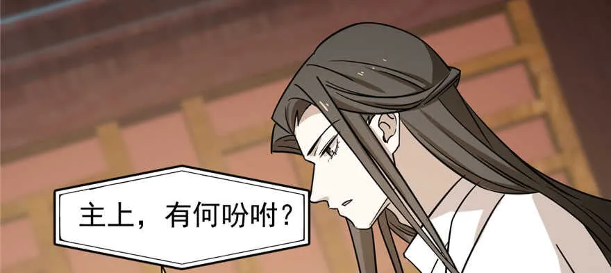 92 第138页