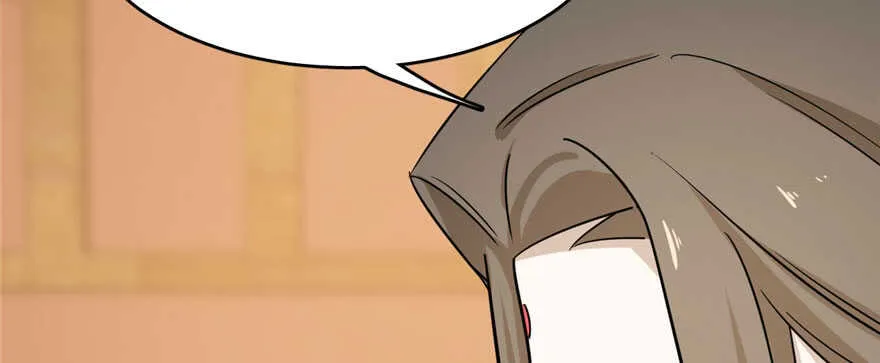 92 第142页