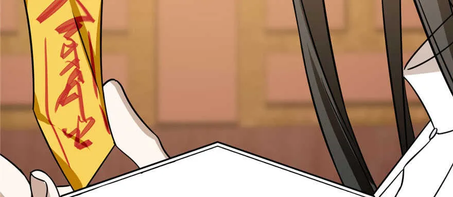 92 第144页