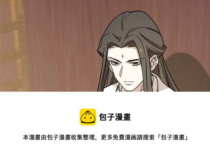 92 第151页