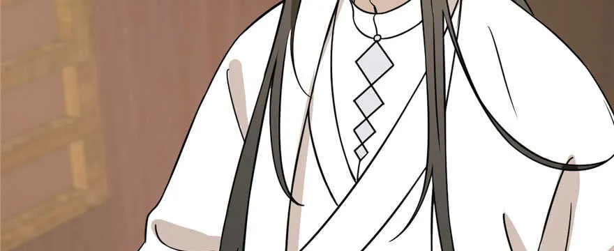 92 第152页