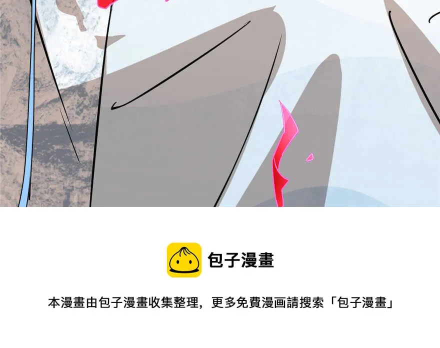 92 第161页