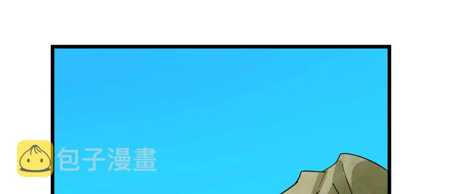 93 第2页