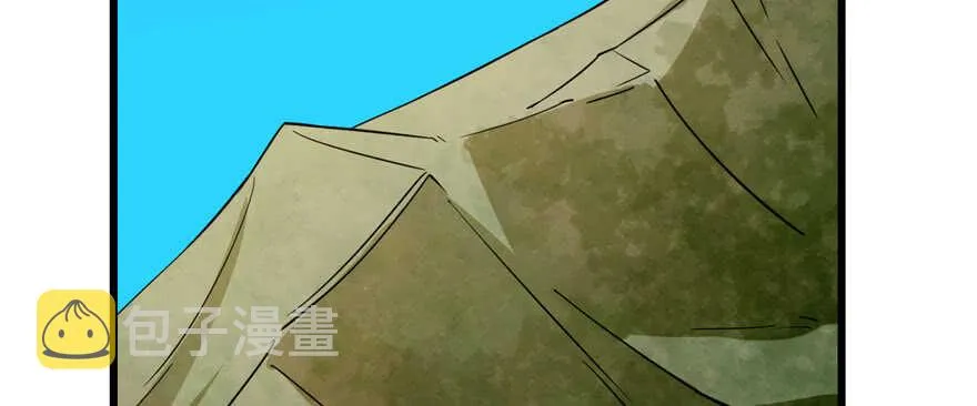 93 第3页