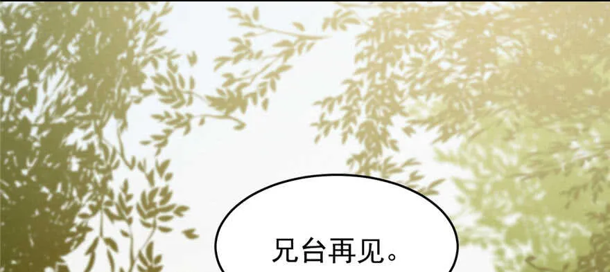 93 第6页