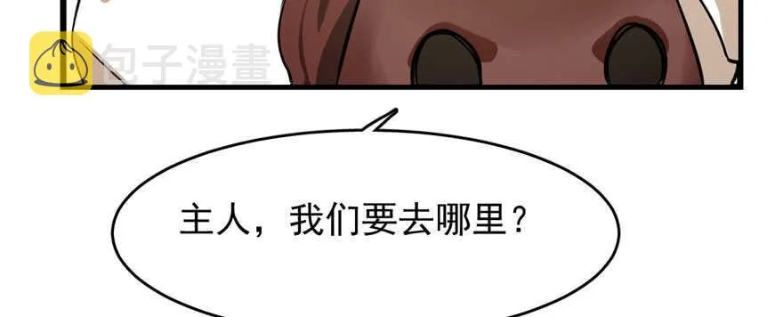 93 第13页