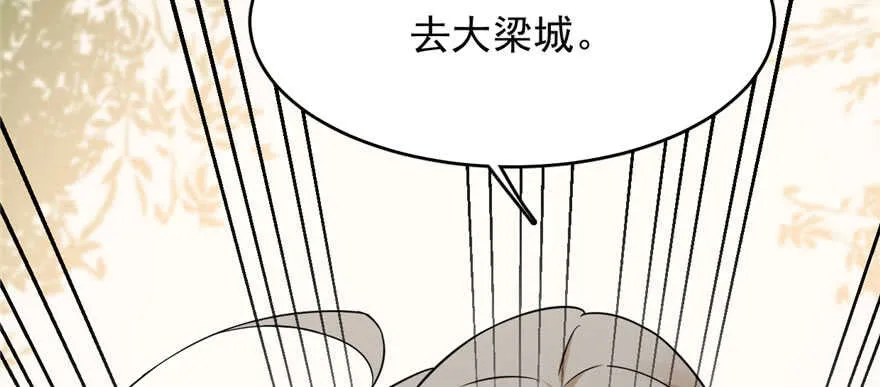 93 第15页