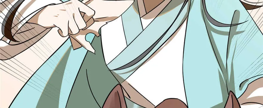 93 第17页