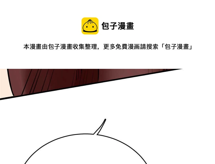 93 第21页